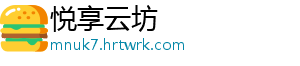 中华商标协会发布《知名商标品牌评价规范》团体标准 在实施创新驱动发展战略-悦享云坊